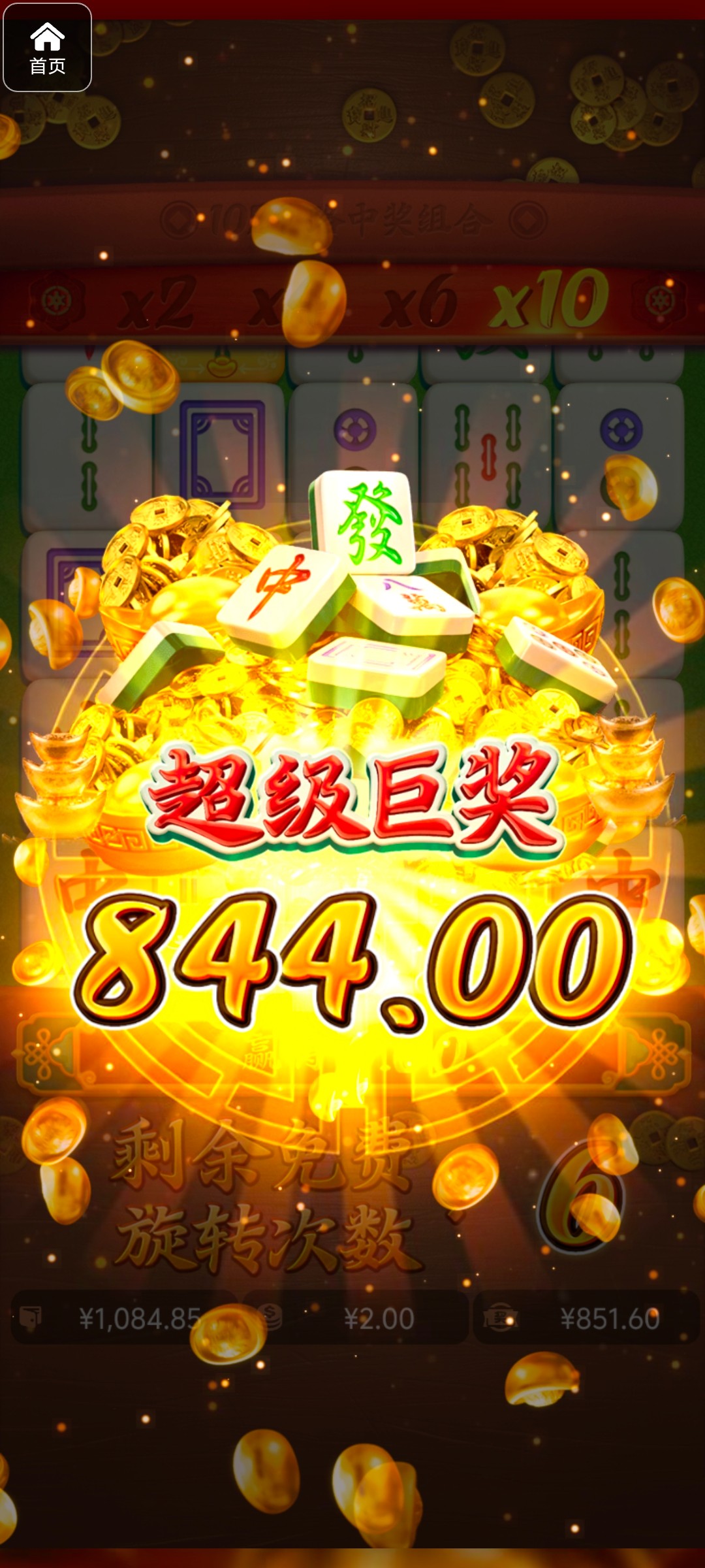 评论图片-棋牌策略-棋牌交流-棋牌技巧网