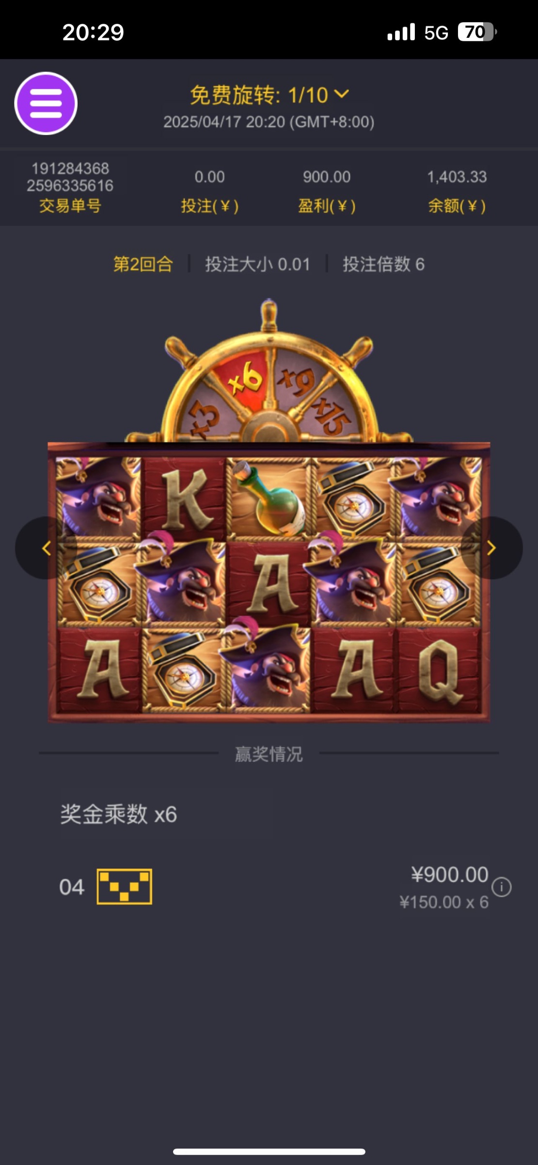 评论图片-棋牌策略-棋牌交流-棋牌技巧网