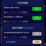 【巴黎人8907】68彩金-棋牌策略-棋牌交流-棋牌技巧网