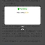 2008娱乐城 送18-棋牌策略-棋牌交流-棋牌技巧网