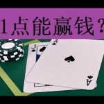 白嫖党必看:2025最良心白嫖社区推荐TOP10-棋牌策略-棋牌交流-棋牌技巧网