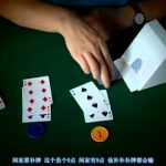 白菜论坛站长是谁？资料曝光，揭秘其背后故事-棋牌策略-棋牌交流-棋牌技巧网