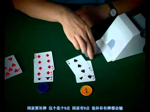 白菜论坛站长是谁？资料曝光，揭秘其背后故事-棋牌策略-棋牌交流-棋牌技巧网