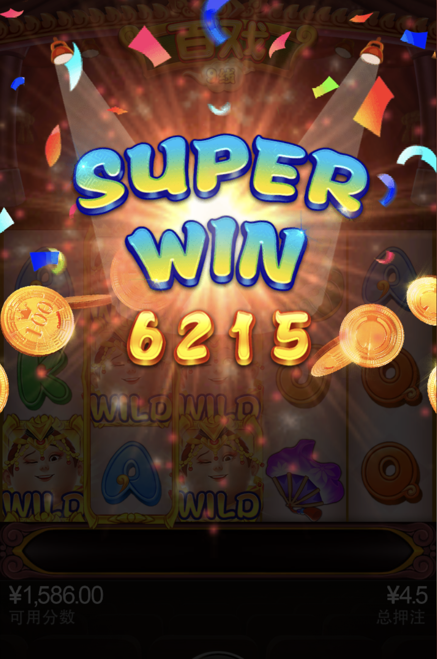 评论图片-棋牌策略-棋牌交流-棋牌技巧网