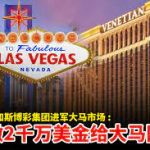 如何通过掌握赌博术语提高赔率解析能力？-棋牌策略-棋牌交流-棋牌技巧网