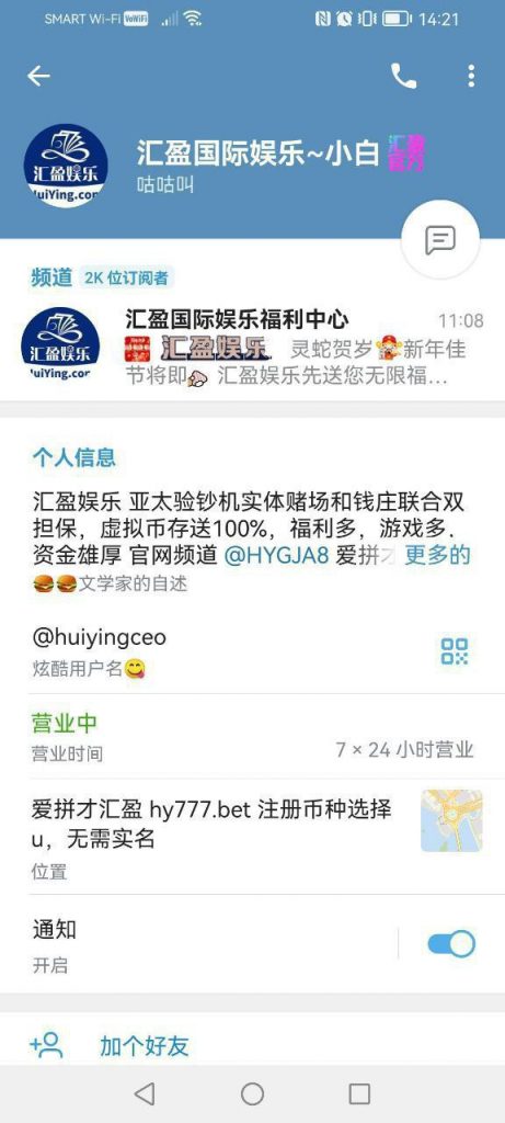 曝光ATM汇盈全网最黑杀猪台-棋牌策略-棋牌交流-棋牌技巧网