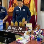 电子烟魔爪竟伸向学生 泰国警方严厉打击 捣毁多个窝点!-棋牌策略-棋牌交流-棋牌技巧网