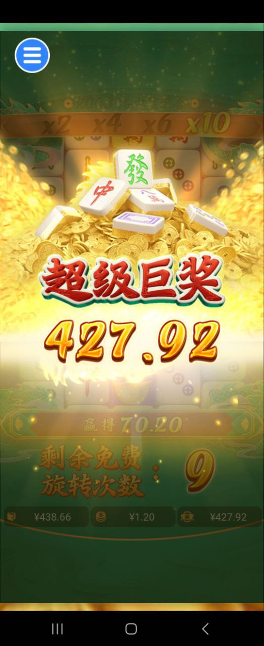 评论图片-棋牌策略-棋牌交流-棋牌技巧网