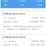 球速体育 送58-棋牌策略-棋牌交流-棋牌技巧网