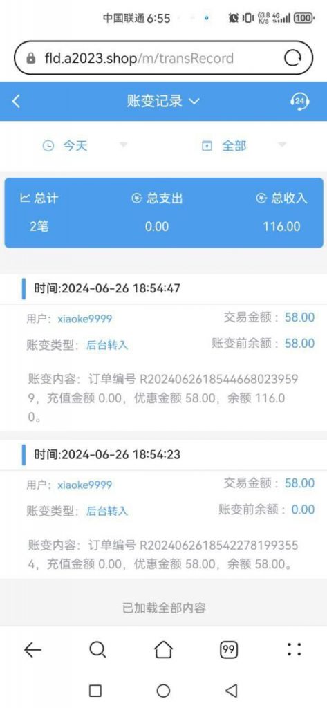 球速体育  送58-棋牌策略-棋牌交流-棋牌技巧网