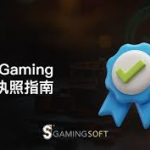 如何通过白菜社区领取免费彩金？畅享博彩福利-棋牌策略-棋牌交流-棋牌技巧网