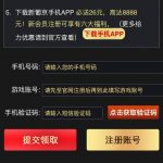 【澳门新葡京662】特邀66彩金-棋牌策略-棋牌交流-棋牌技巧网