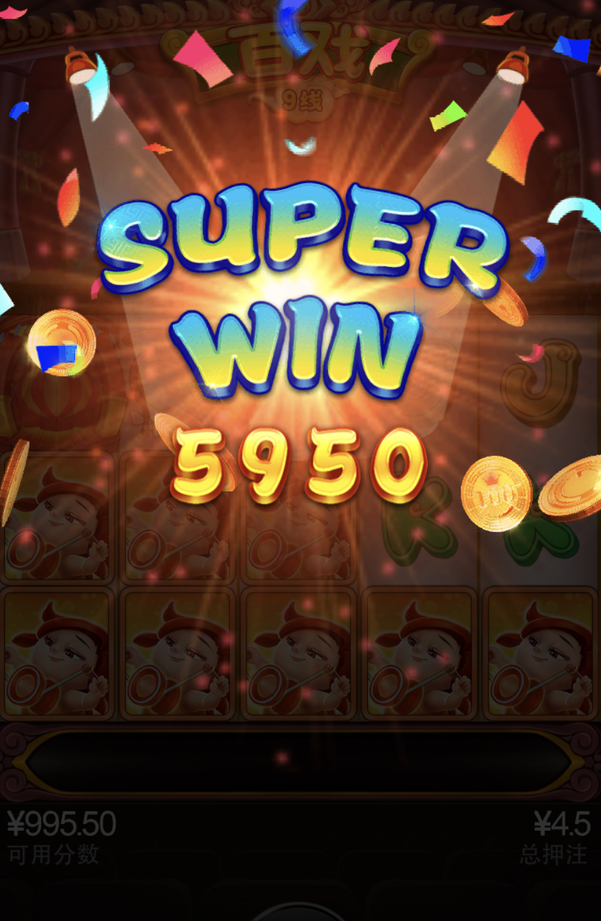 评论图片-棋牌策略-棋牌交流-棋牌技巧网