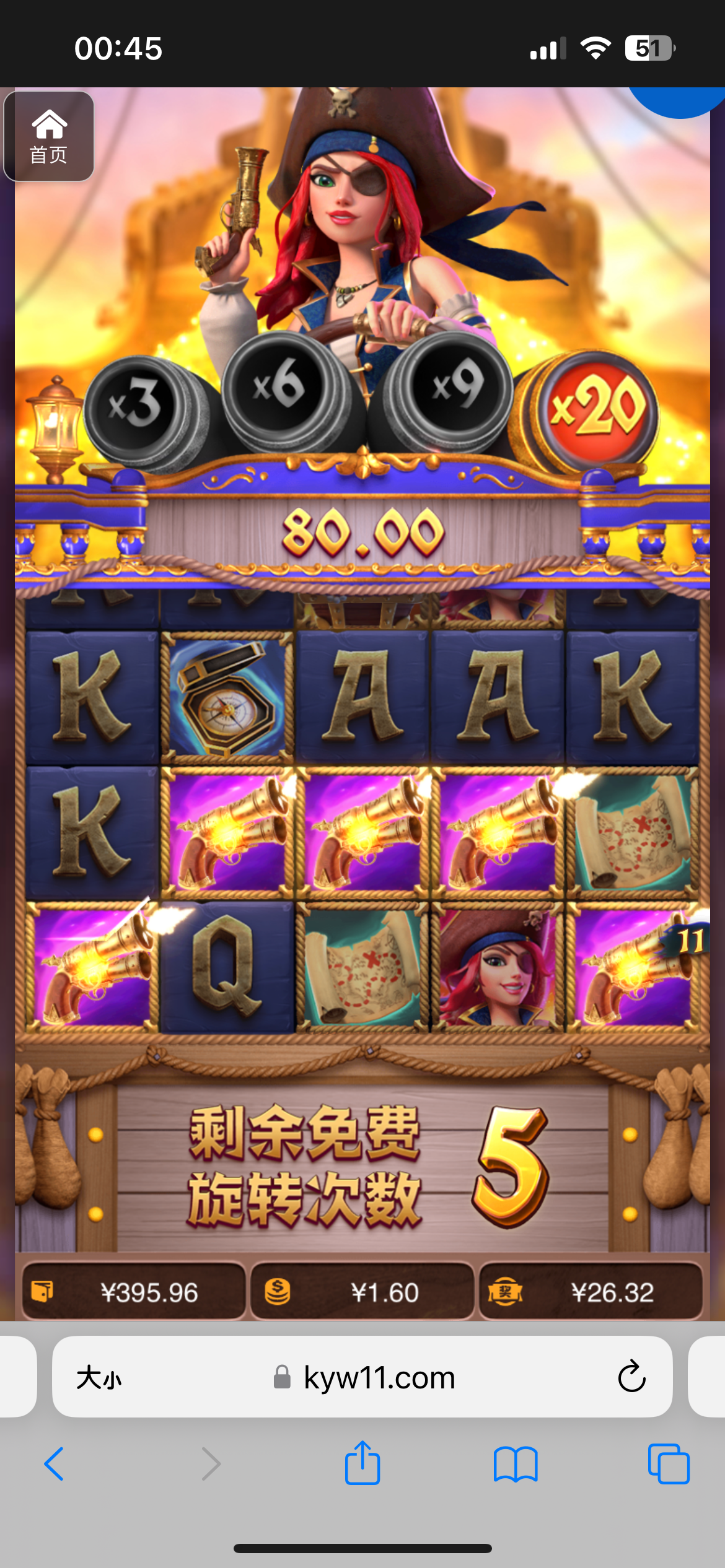 评论图片-棋牌策略-棋牌交流-棋牌技巧网