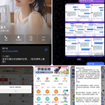 万兴娱乐只能输不能赢-棋牌策略-棋牌交流-棋牌技巧网