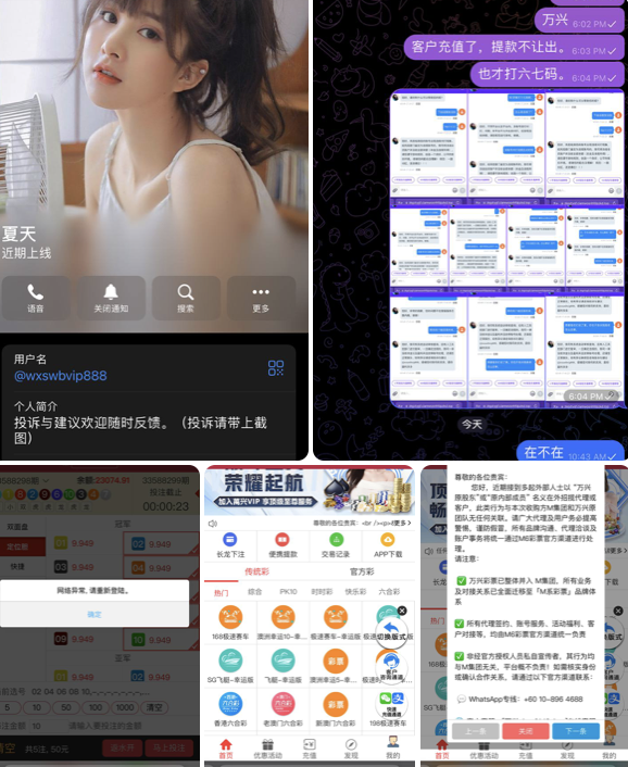 万兴娱乐只能输不能赢-棋牌策略-棋牌交流-棋牌技巧网