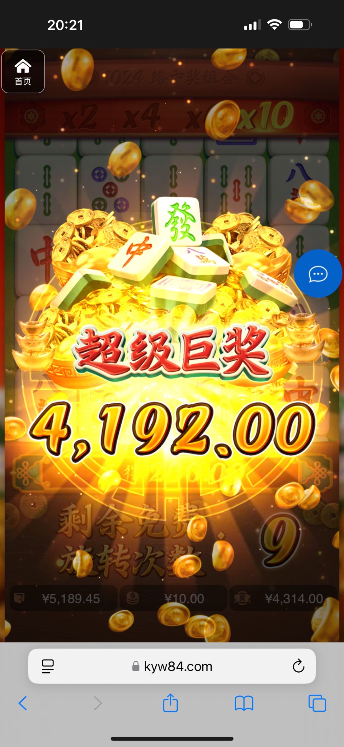 评论图片-棋牌策略-棋牌交流-棋牌技巧网