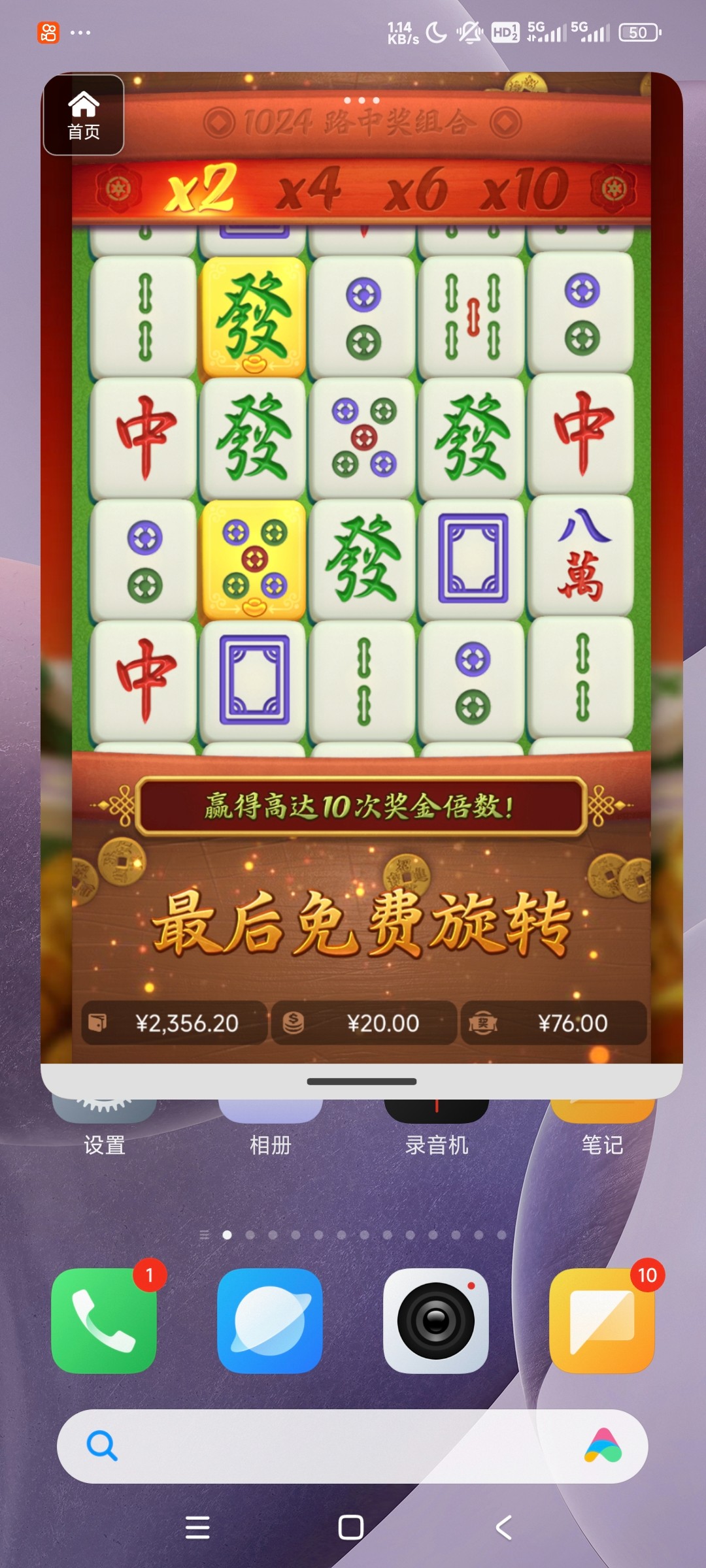 评论图片-棋牌策略-棋牌交流-棋牌技巧网