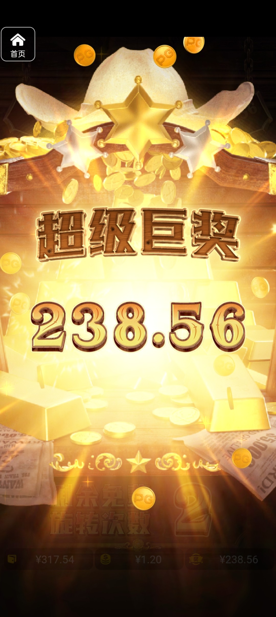 评论图片-棋牌策略-棋牌交流-棋牌技巧网