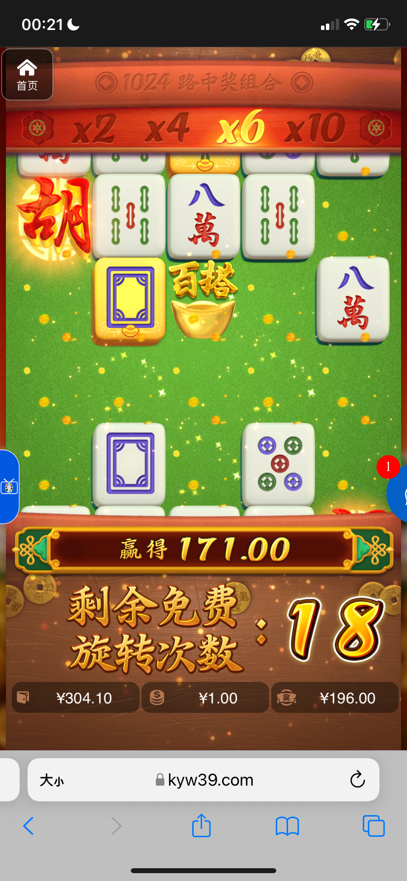 评论图片-棋牌策略-棋牌交流-棋牌技巧网