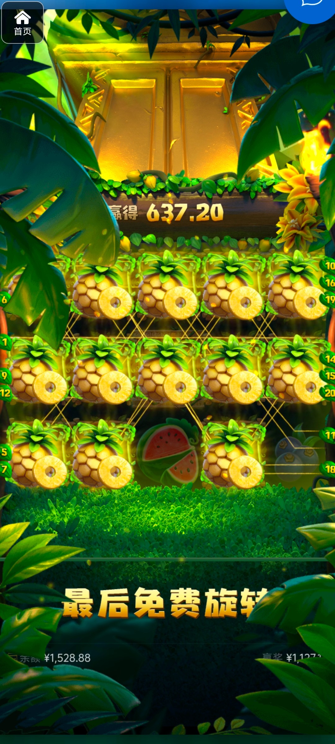 评论图片-棋牌策略-棋牌交流-棋牌技巧网