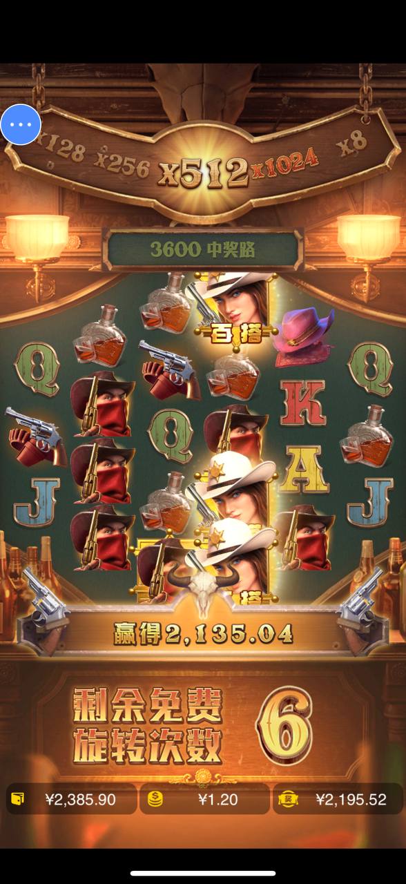 评论图片-棋牌策略-棋牌交流-棋牌技巧网