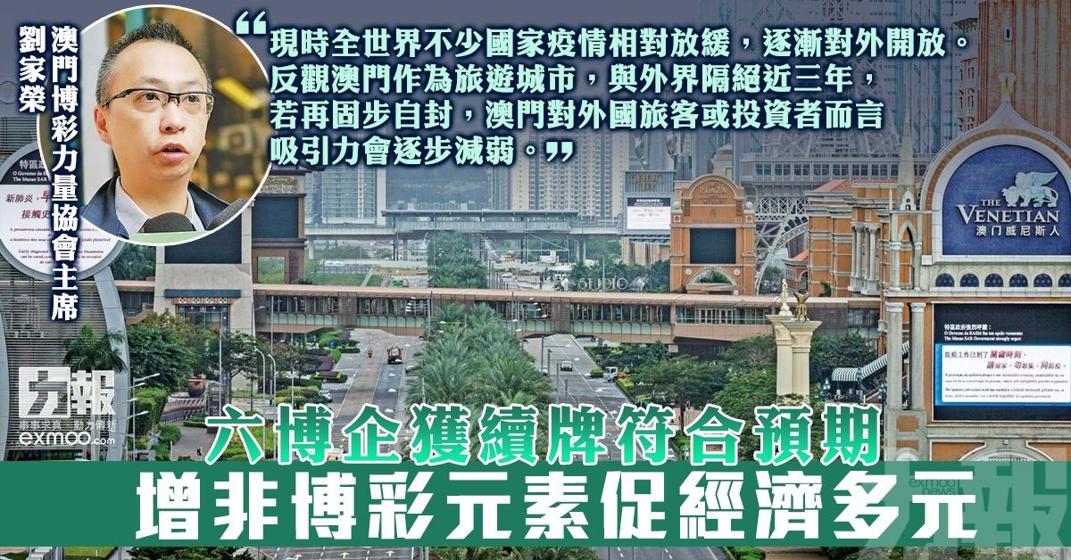 如何利用有效策略在澳门赌场保持稳定盈利？-棋牌策略-棋牌交流-棋牌技巧网