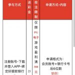 澳门新葡京656  送25-棋牌策略-棋牌交流-棋牌技巧网