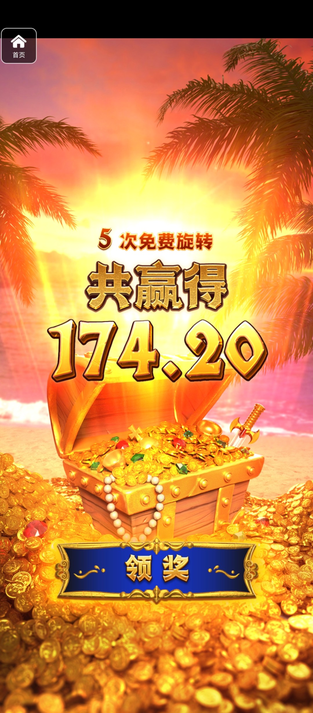 评论图片-棋牌策略-棋牌交流-棋牌技巧网