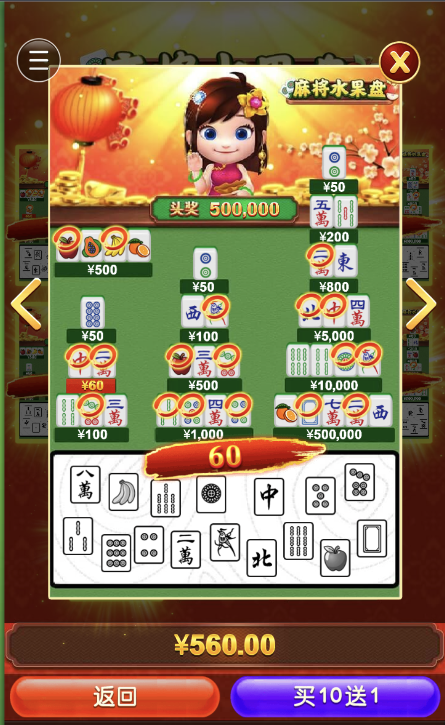 评论图片-棋牌策略-棋牌交流-棋牌技巧网