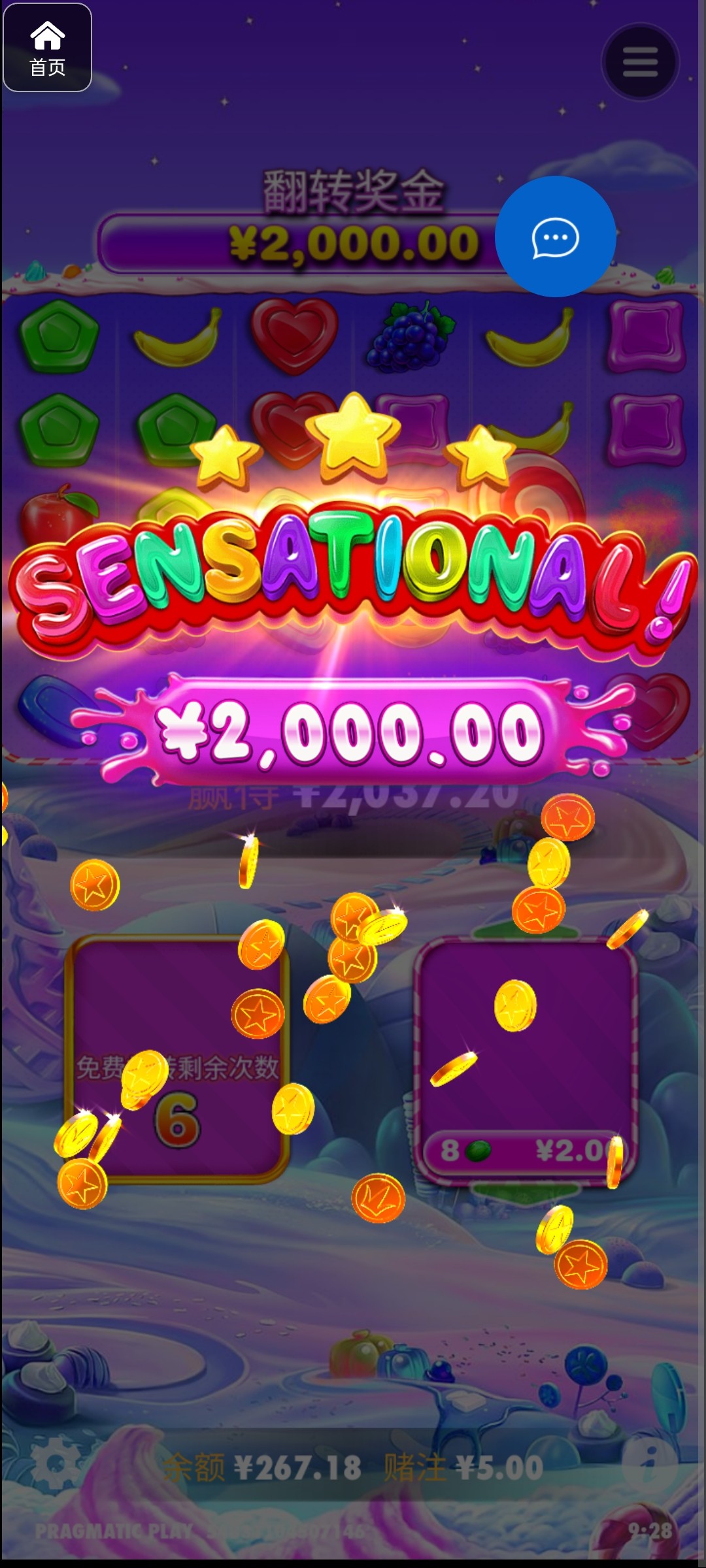 评论图片-棋牌策略-棋牌交流-棋牌技巧网