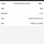 【澳门新葡京】下载送25-棋牌策略-棋牌交流-棋牌技巧网