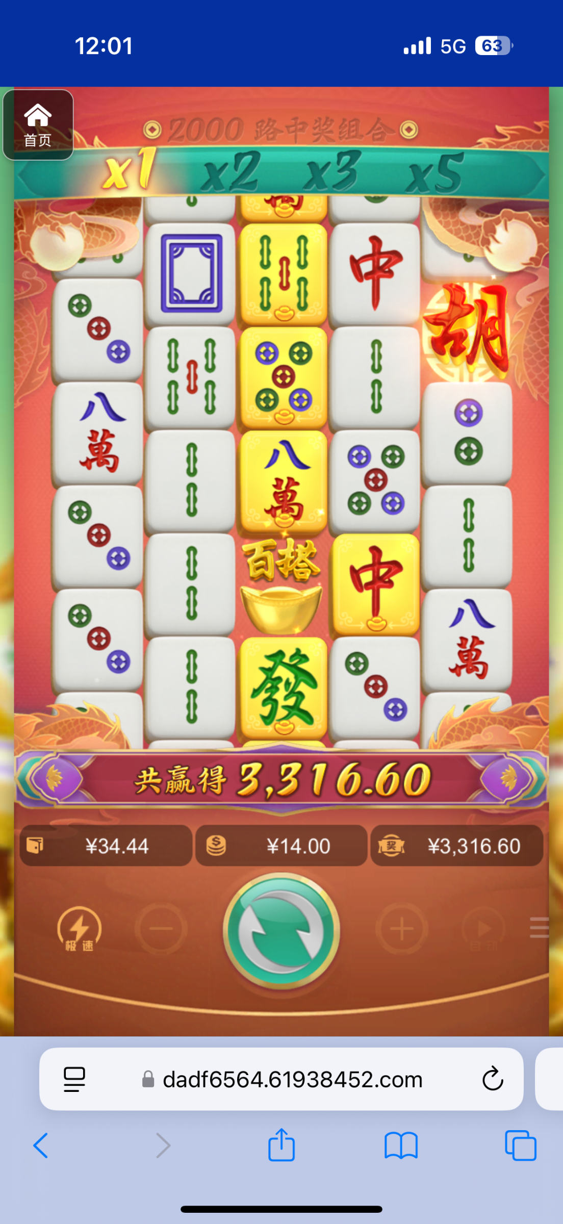 评论图片-棋牌策略-棋牌交流-棋牌技巧网