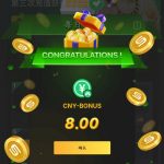 【乐天娱乐】注册签到彩金-棋牌策略-棋牌交流-棋牌技巧网