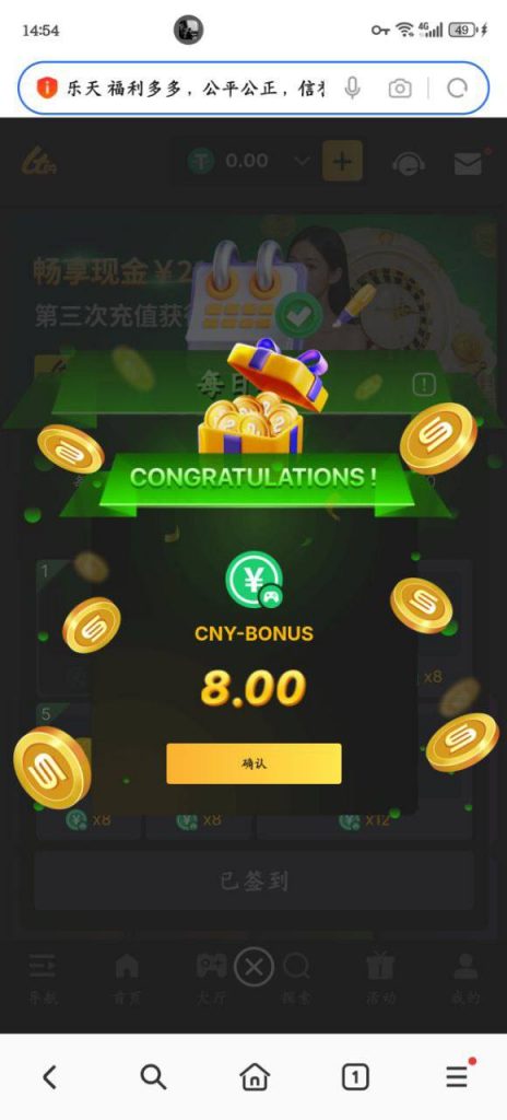 【乐天娱乐】注册签到彩金-棋牌策略-棋牌交流-棋牌技巧网