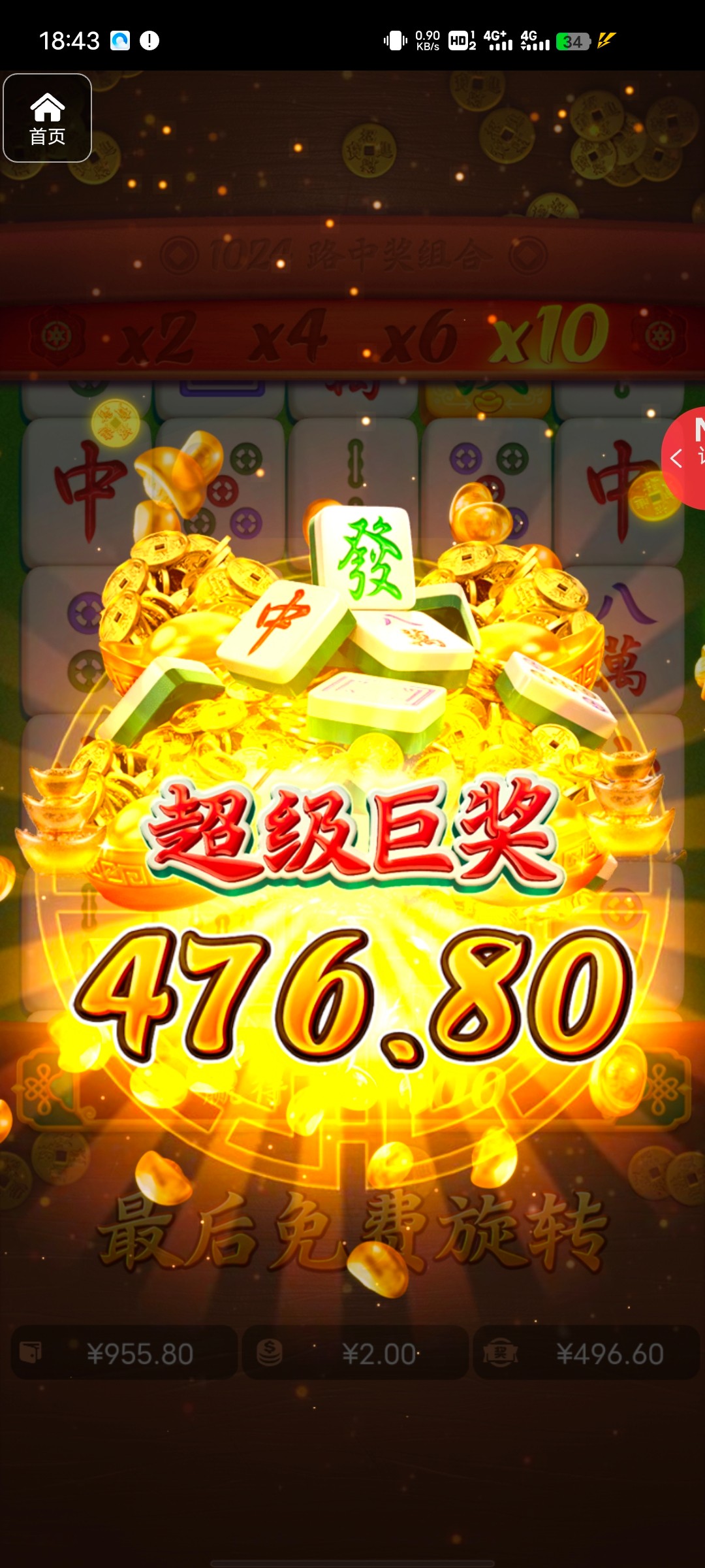 评论图片-棋牌策略-棋牌交流-棋牌技巧网