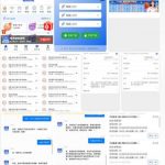 黑平台曝光 银河国际-棋牌策略-棋牌交流-棋牌技巧网