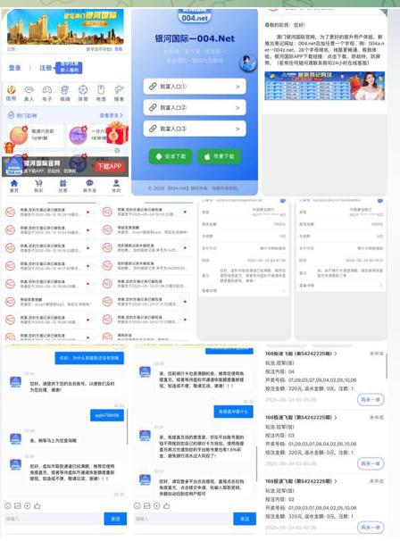 黑平台曝光 银河国际-棋牌策略-棋牌交流-棋牌技巧网