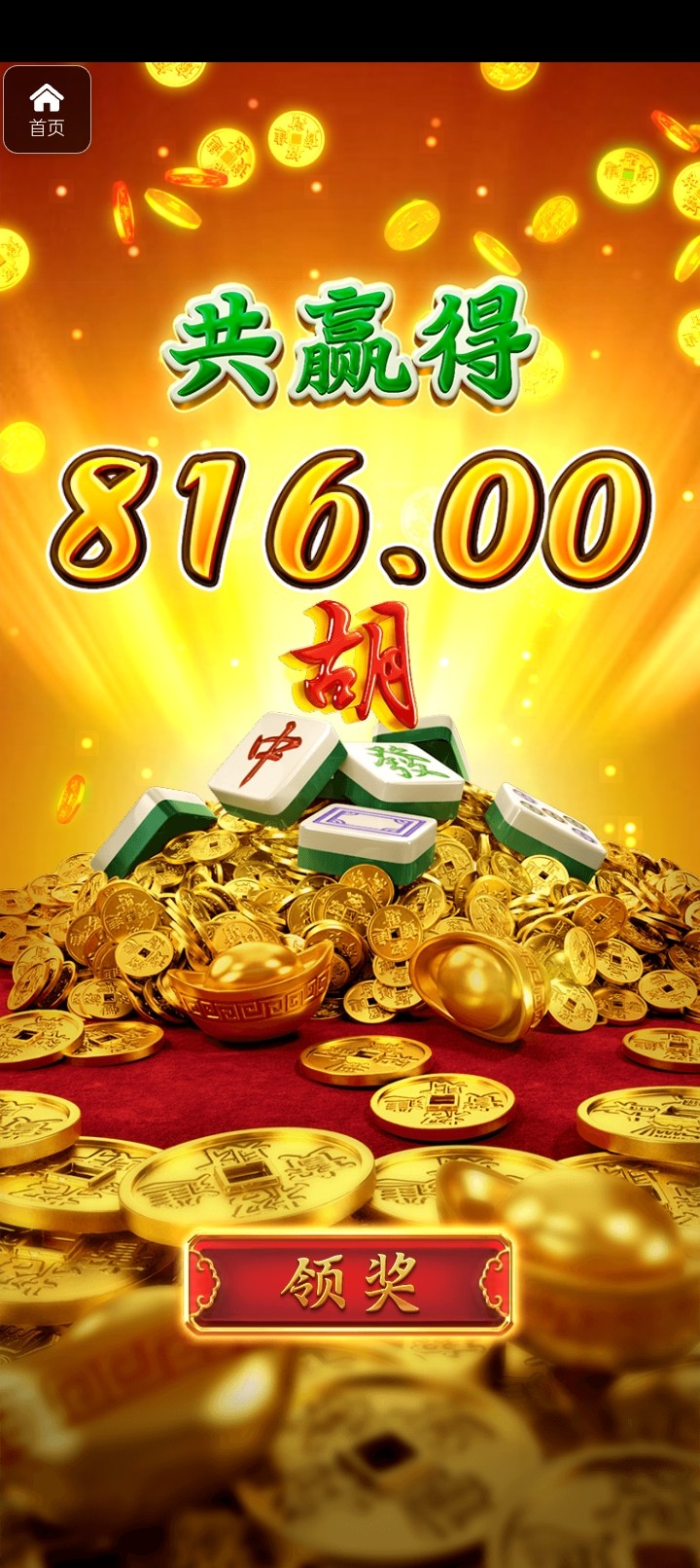 评论图片-棋牌策略-棋牌交流-棋牌技巧网