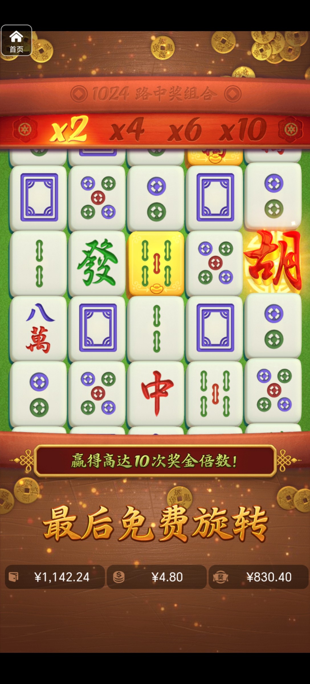 评论图片-棋牌策略-棋牌交流-棋牌技巧网