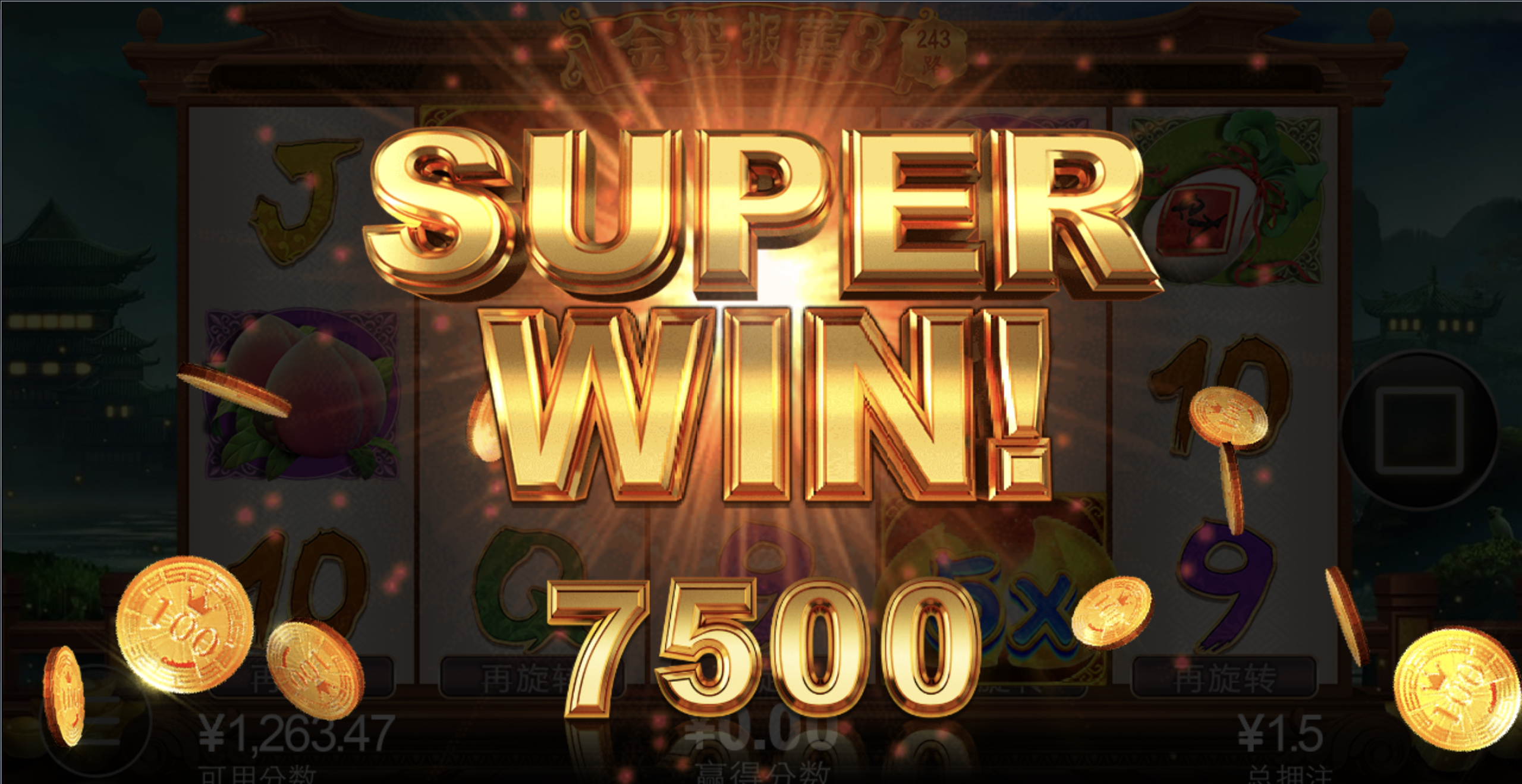 评论图片-棋牌策略-棋牌交流-棋牌技巧网