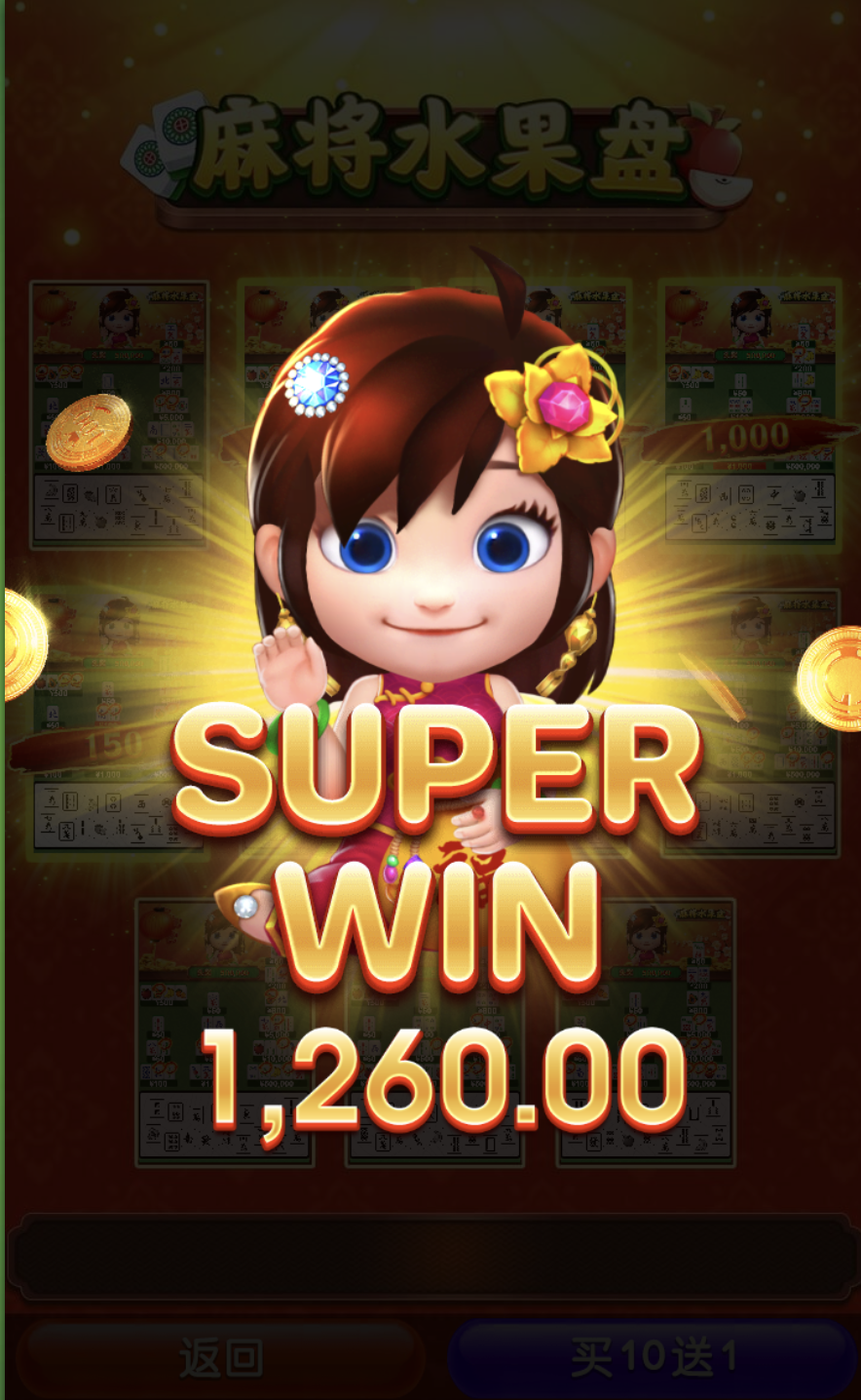 评论图片-棋牌策略-棋牌交流-棋牌技巧网