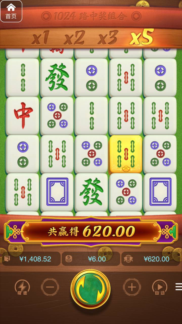 评论图片-棋牌策略-棋牌交流-棋牌技巧网