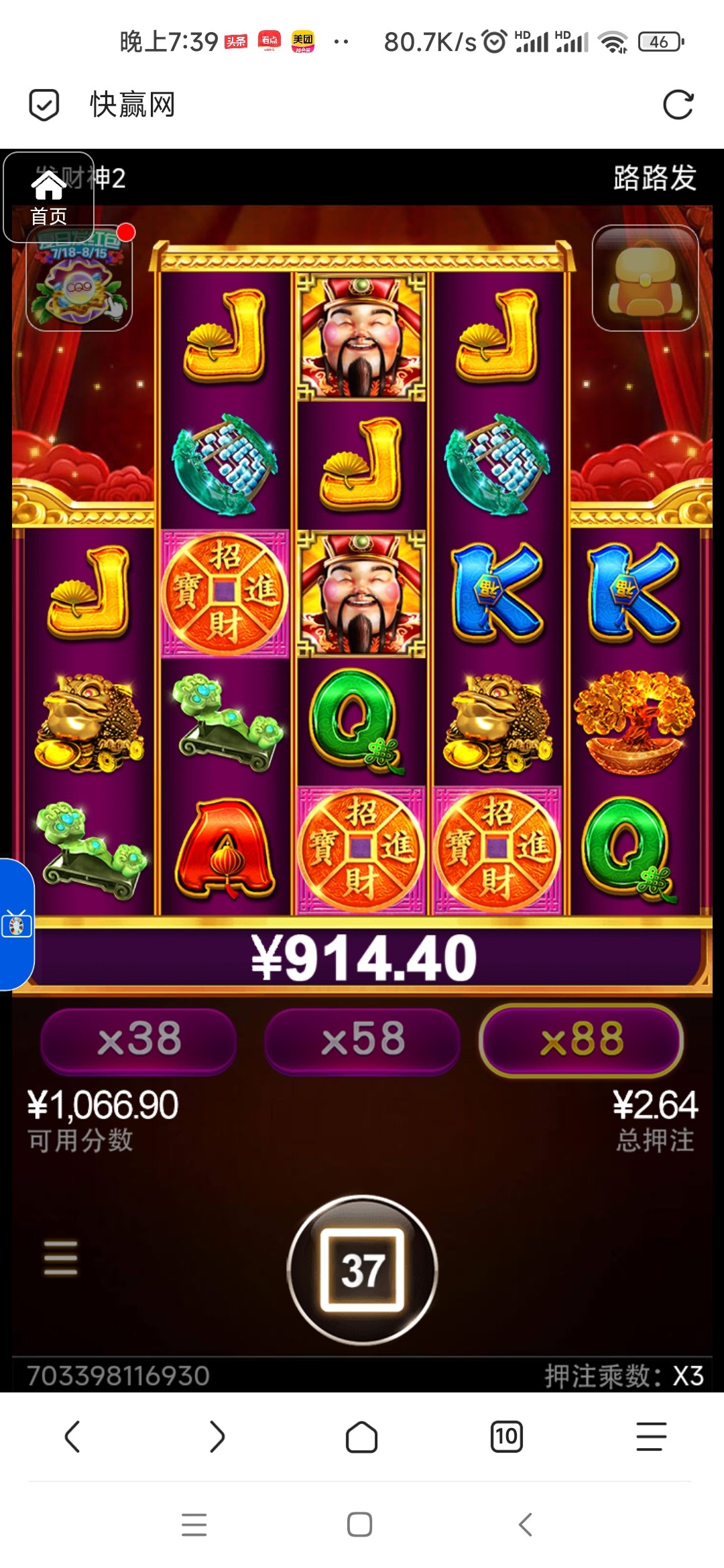 评论图片-棋牌策略-棋牌交流-棋牌技巧网