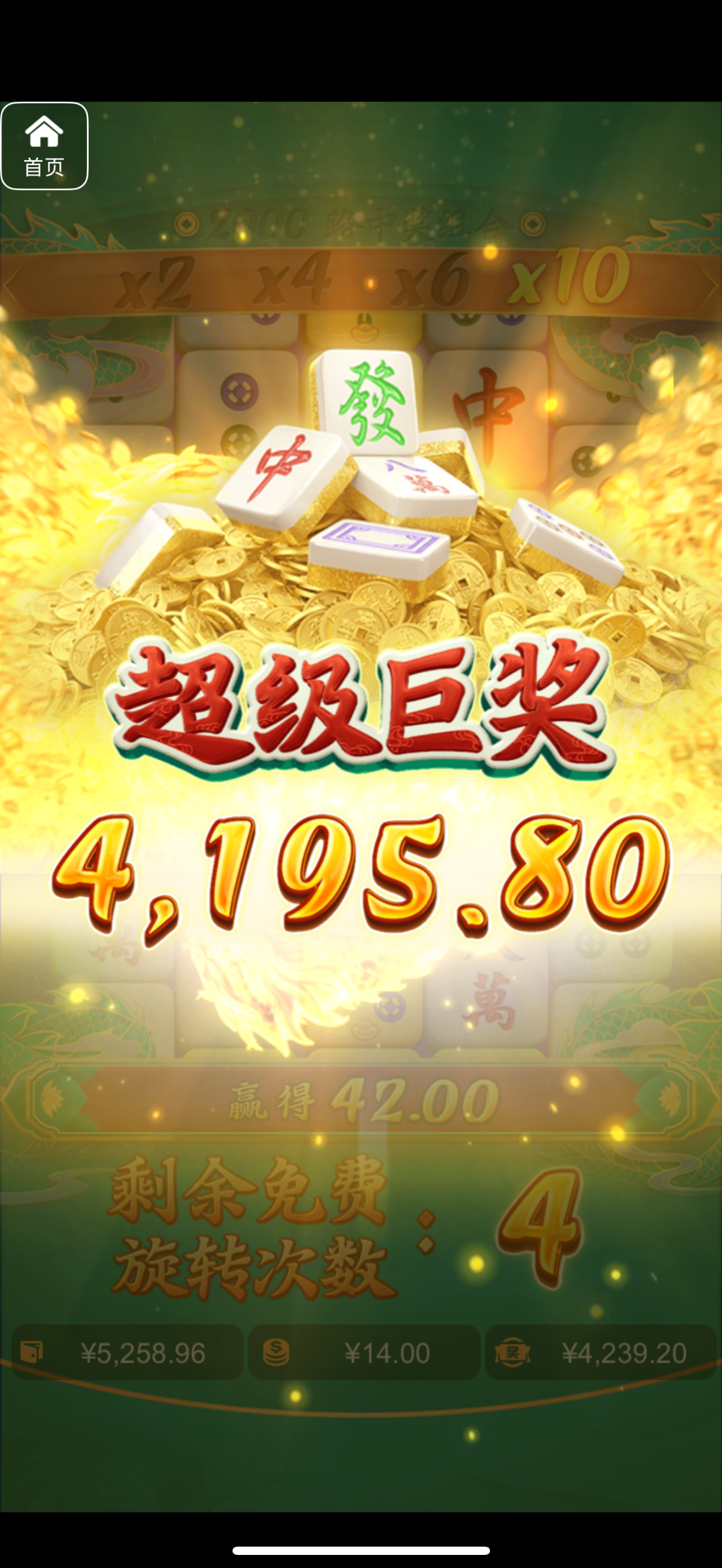 评论图片-棋牌策略-棋牌交流-棋牌技巧网