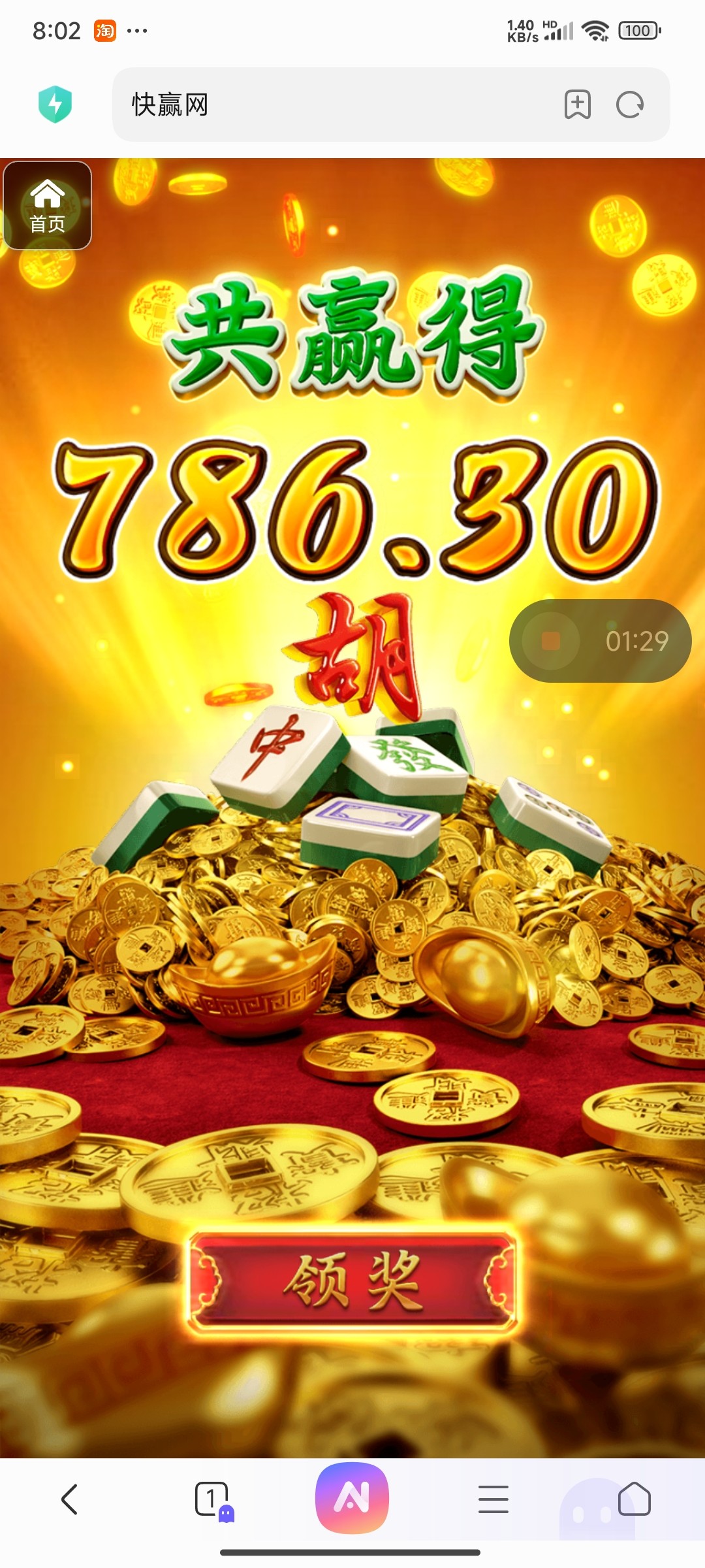 评论图片-棋牌策略-棋牌交流-棋牌技巧网