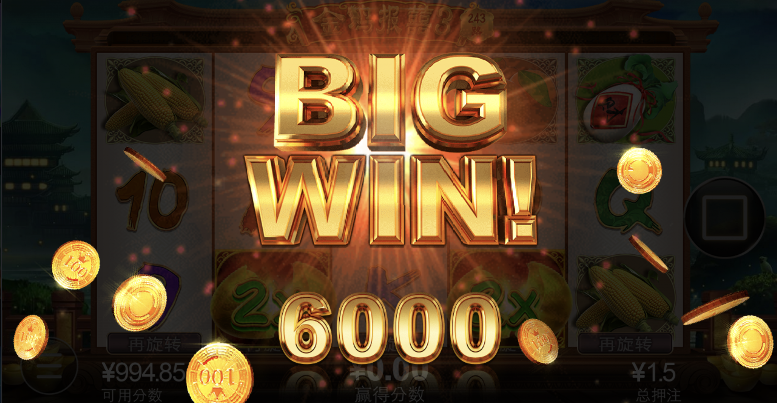 评论图片-棋牌策略-棋牌交流-棋牌技巧网