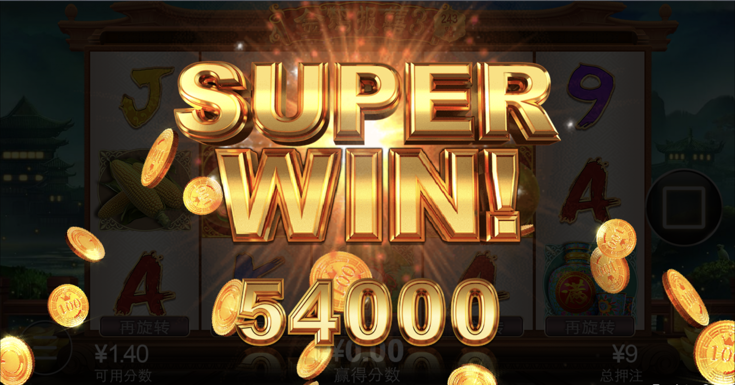 评论图片-棋牌策略-棋牌交流-棋牌技巧网