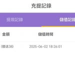 【糖果直播】回访38彩金-棋牌策略-棋牌交流-棋牌技巧网