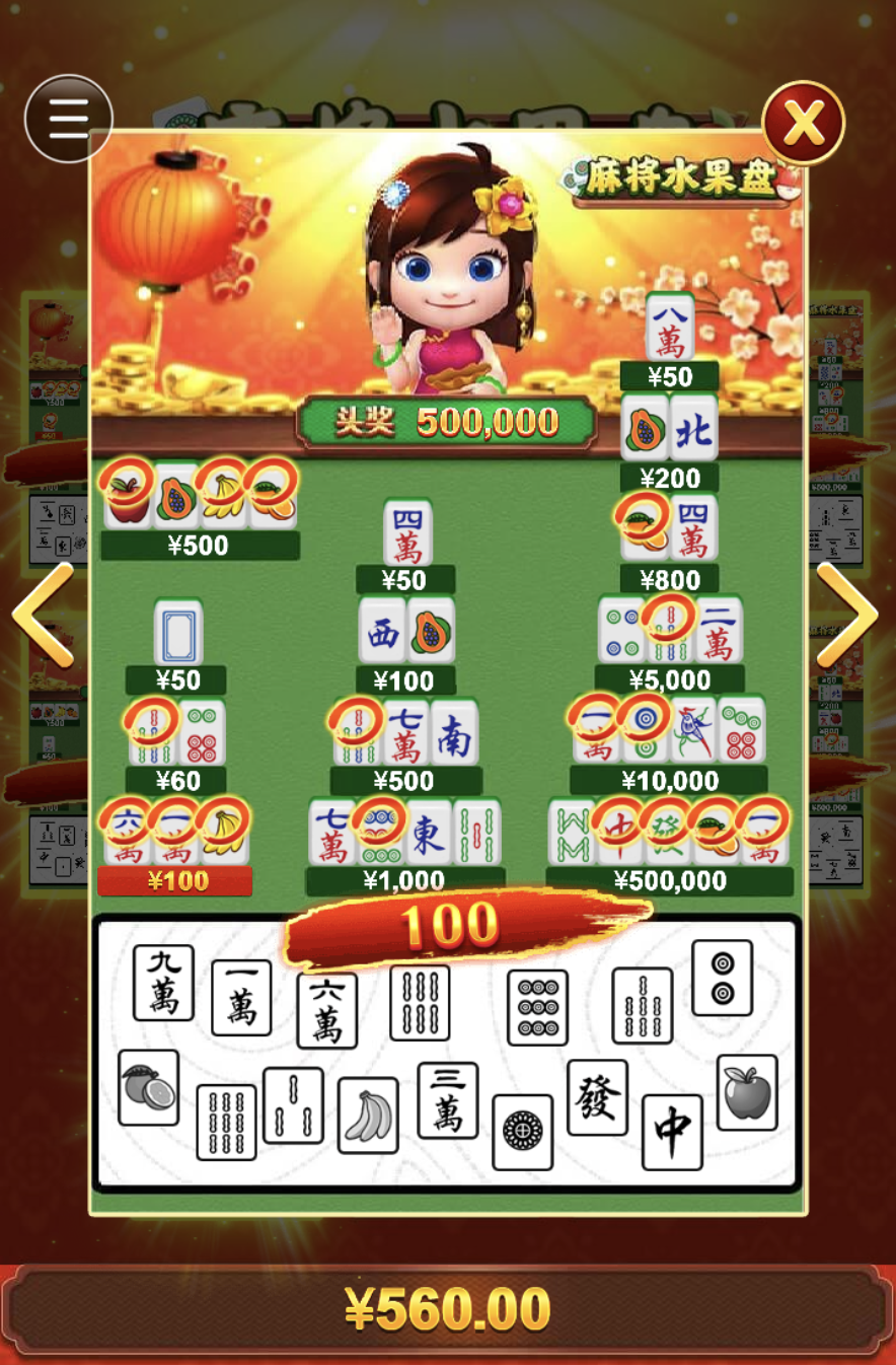 评论图片-棋牌策略-棋牌交流-棋牌技巧网